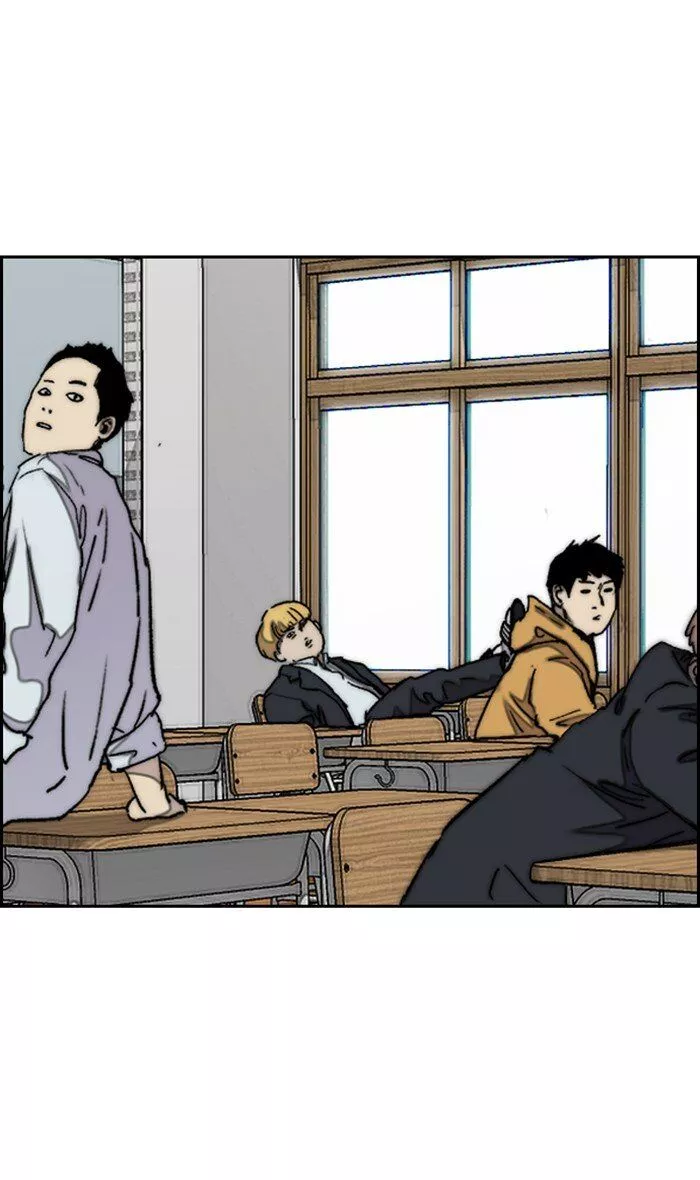 Manga page 56