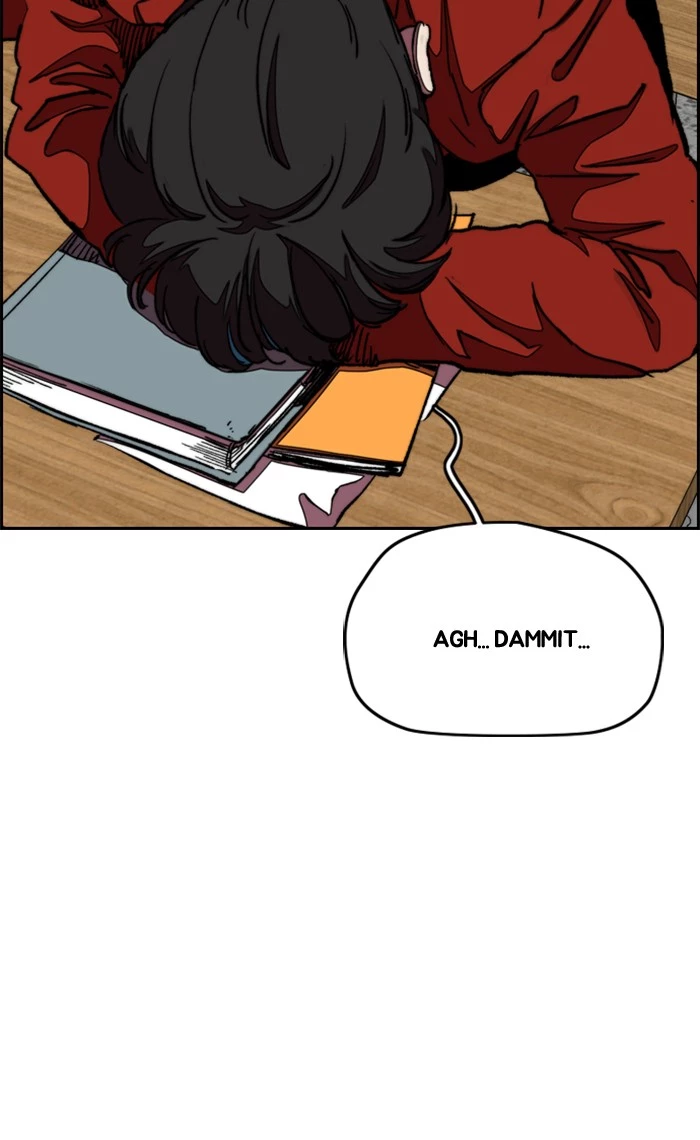 Manga page 43