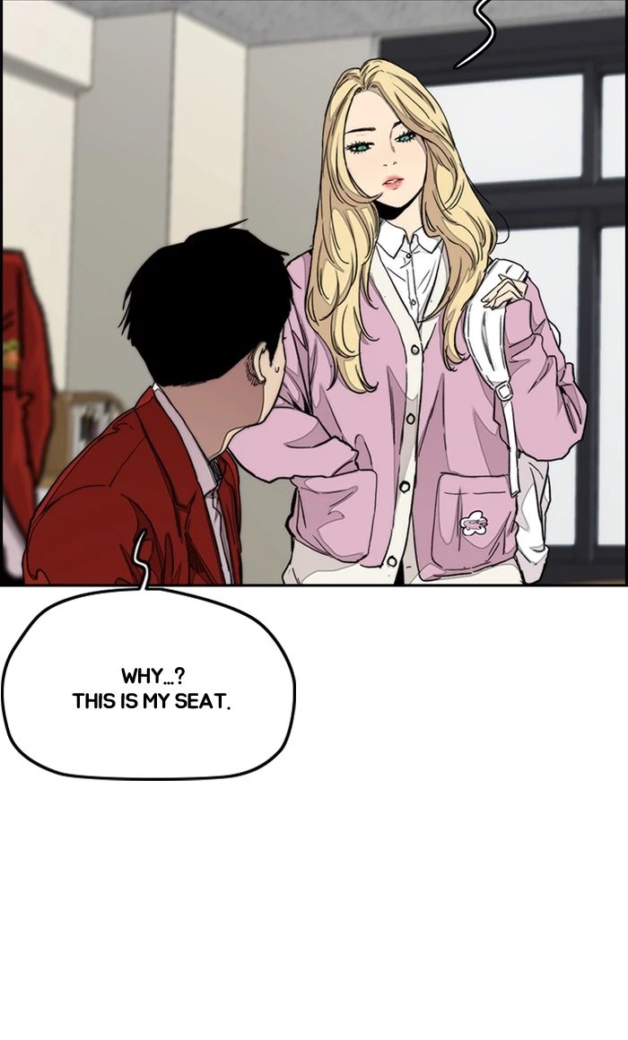 Manga page 51