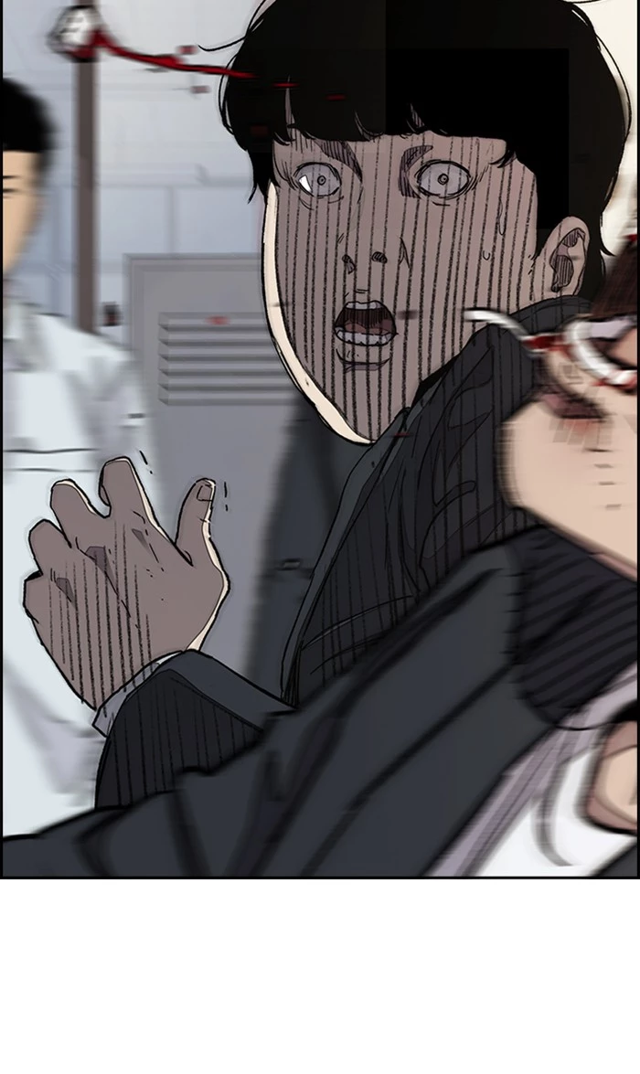 Manga page 26