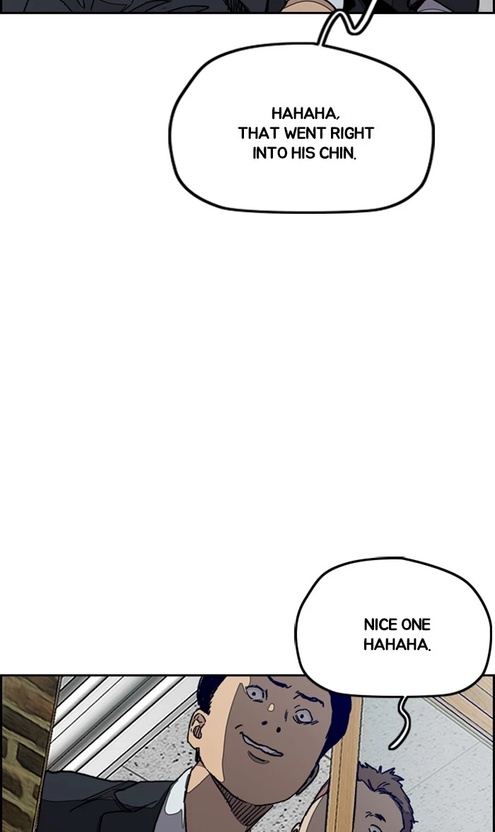 Manga page 43