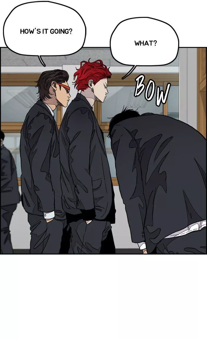 Manga page 25