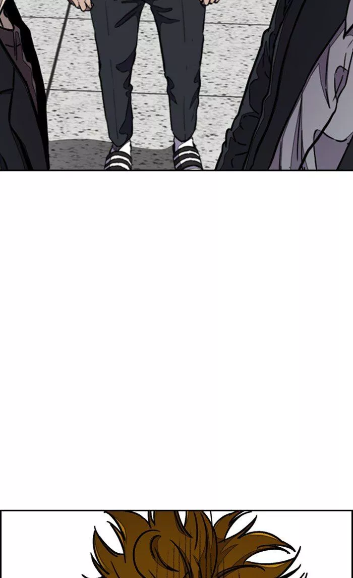 Manga page 33