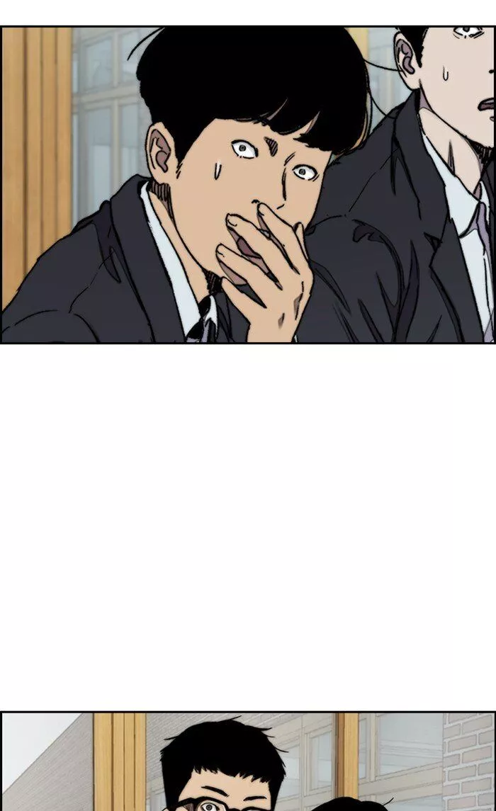 Manga page 38