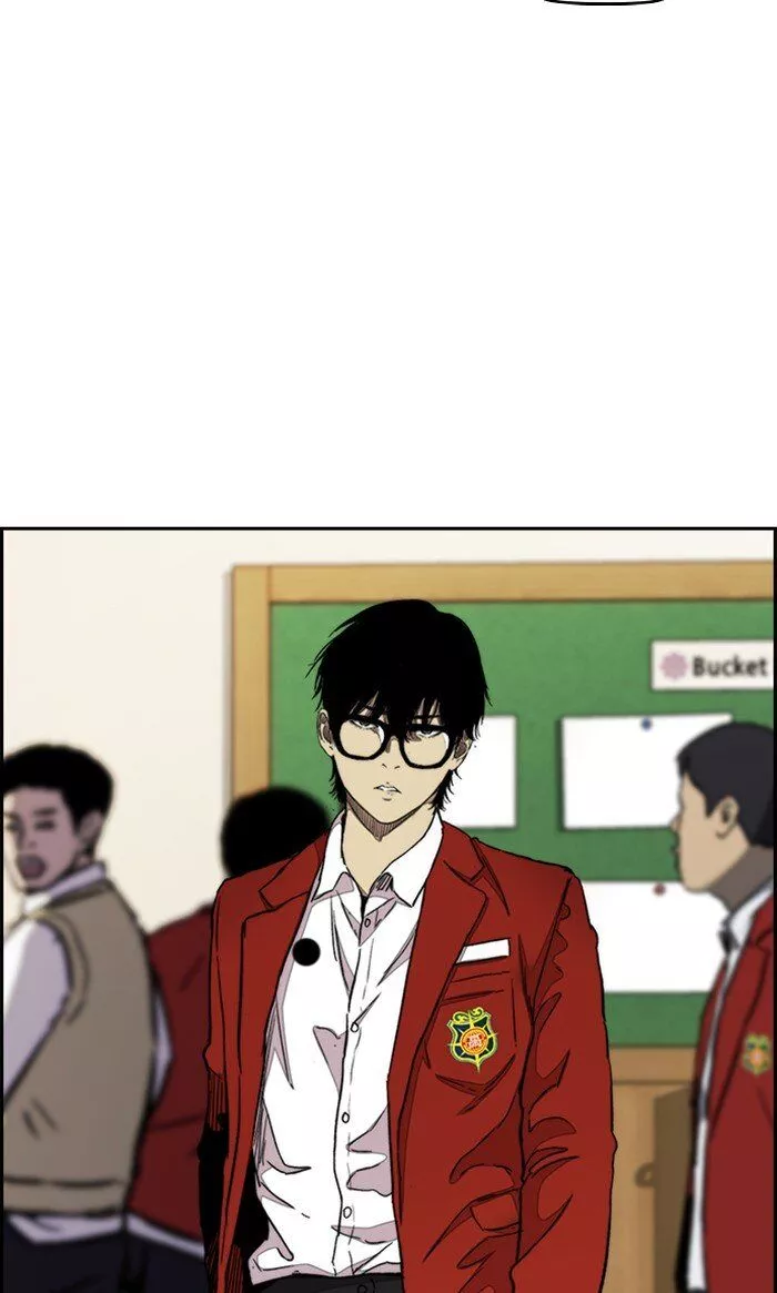 Manga page 53