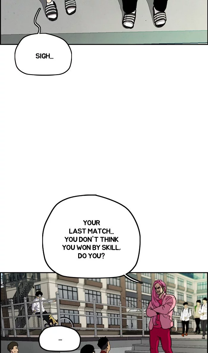 Manga page 76
