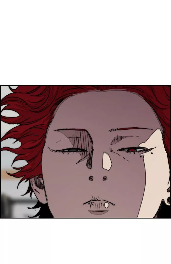 Manga page 47