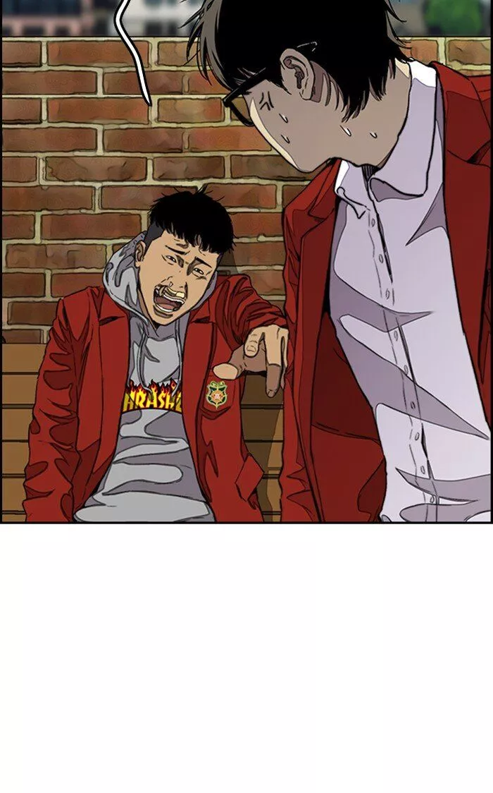 Manga page 87