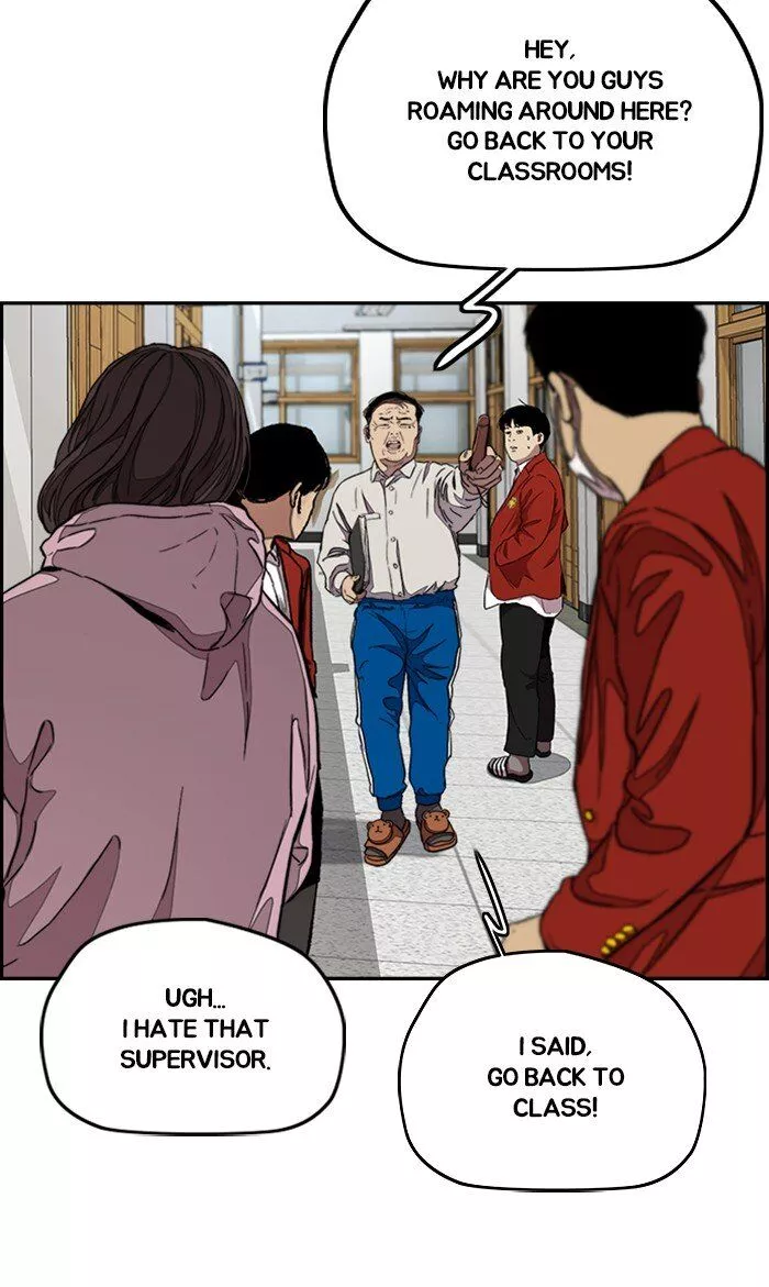 Manga page 92