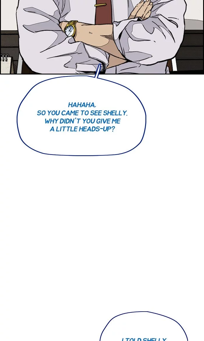 Manga page 96