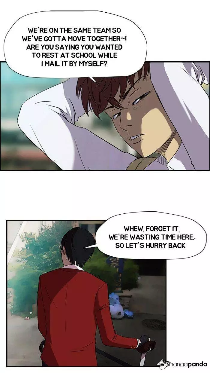 Manga page 34
