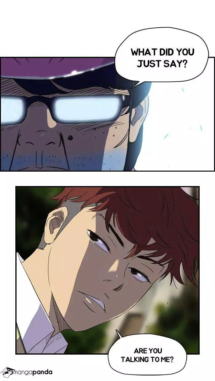 Manga page 43