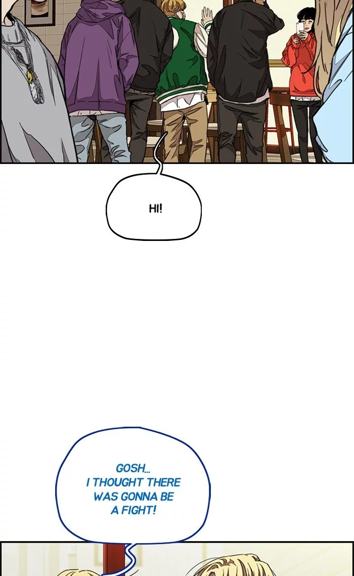 Manga page 24