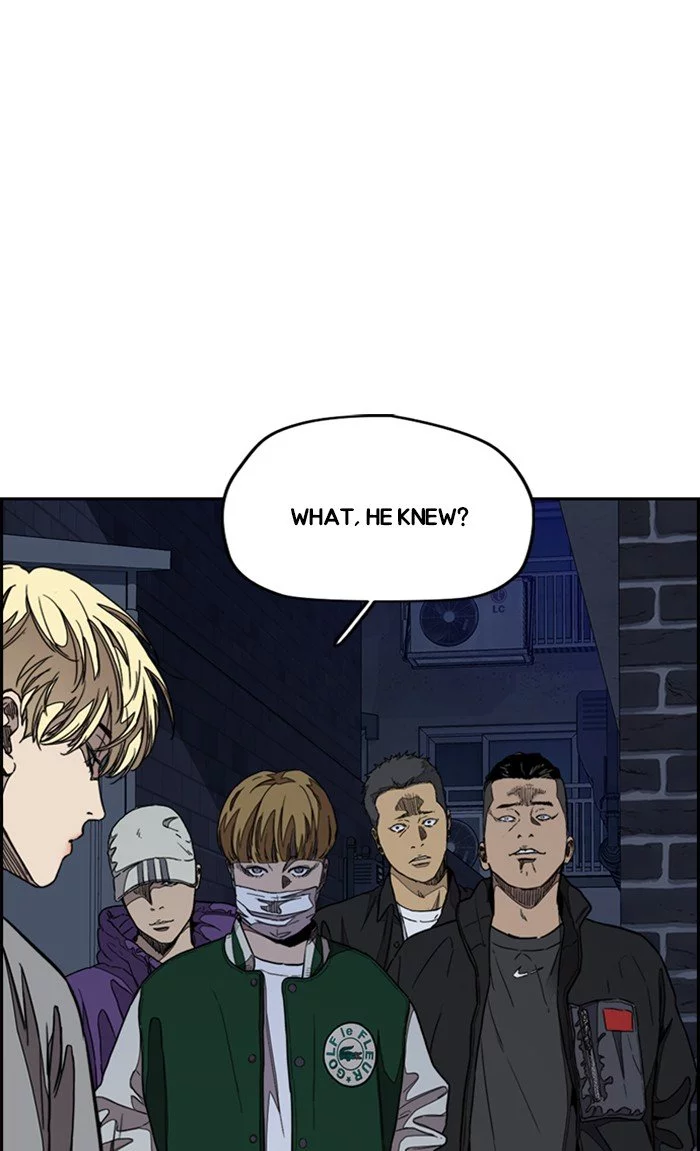 Manga page 39
