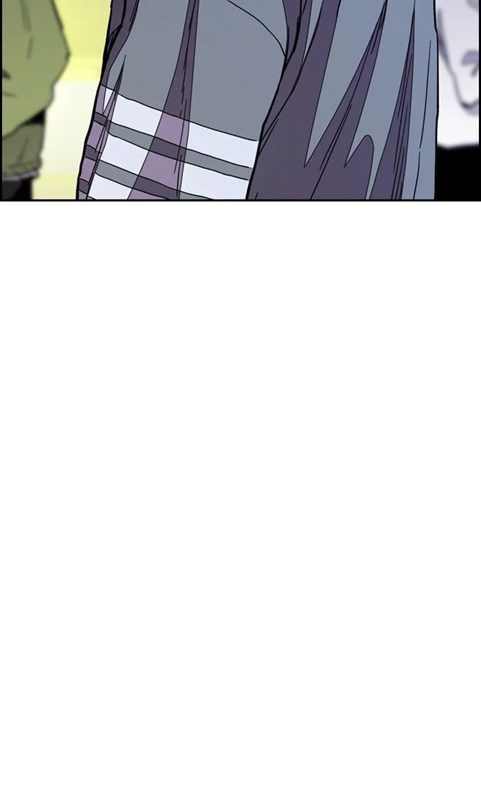 Manga page 43