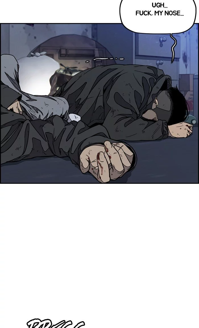 Manga page 47