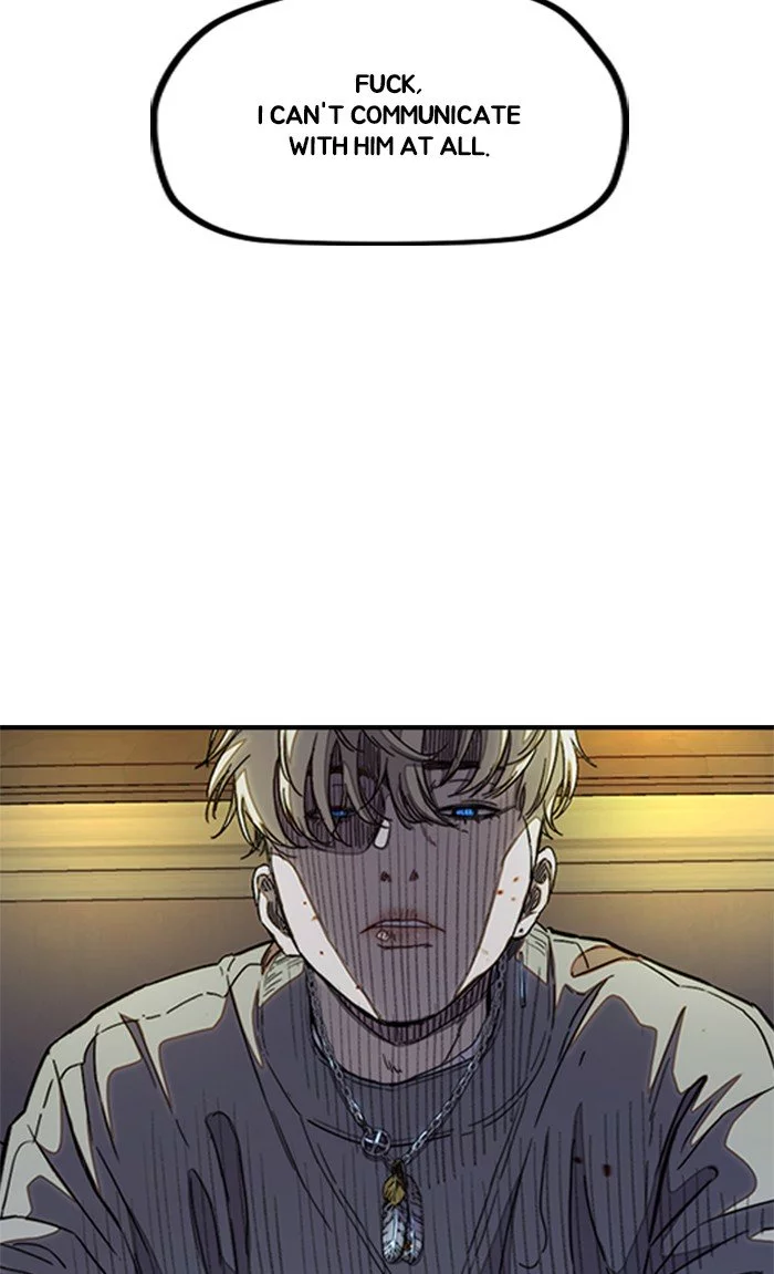 Manga page 56