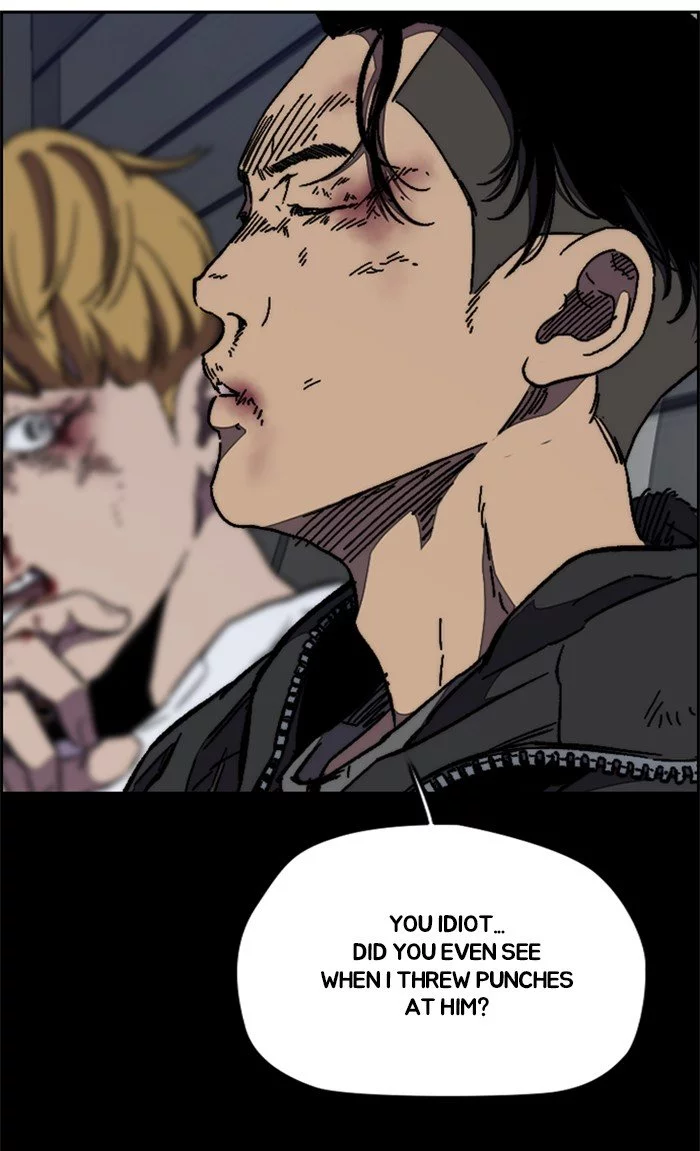 Manga page 69