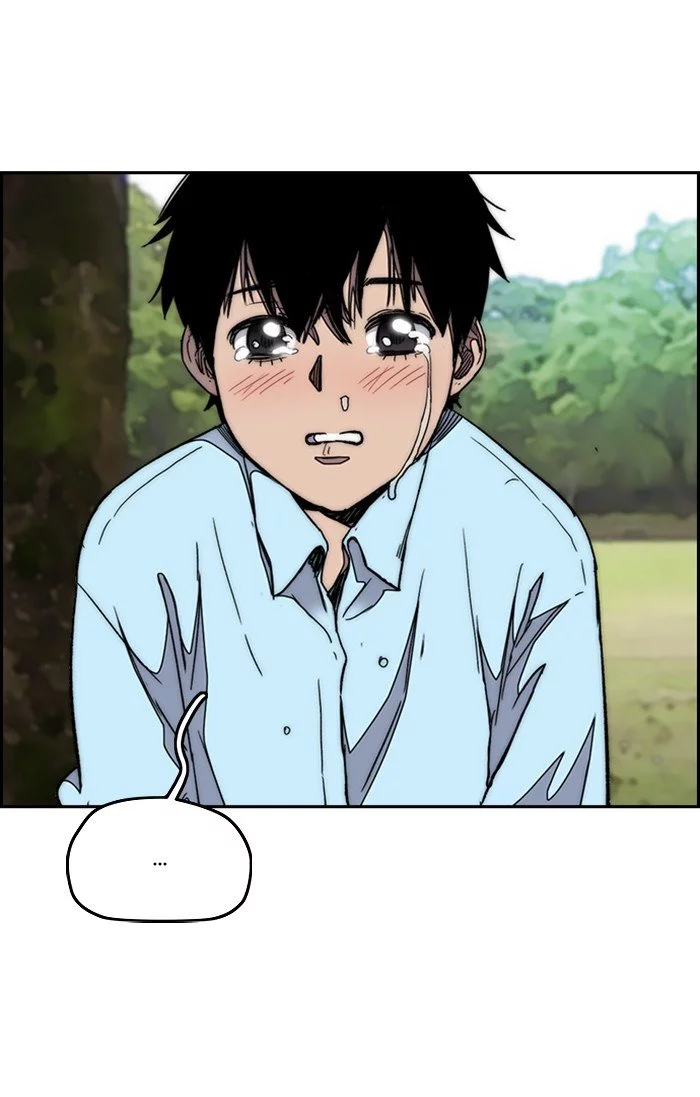 Manga page 60