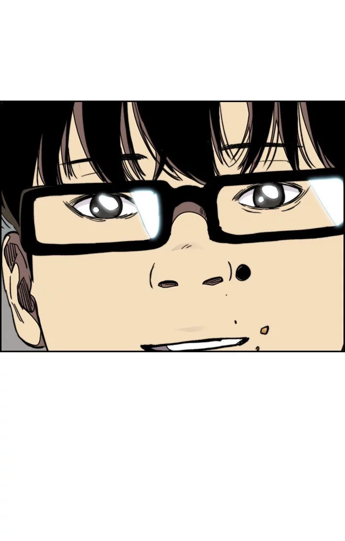 Manga page 62