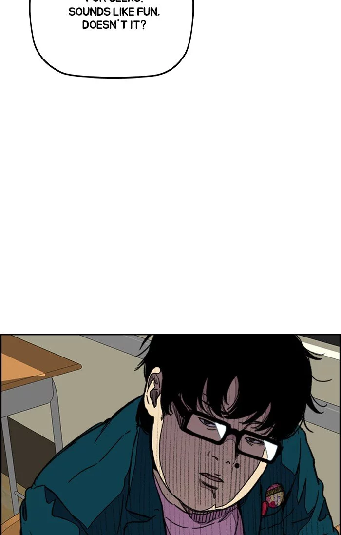 Manga page 67