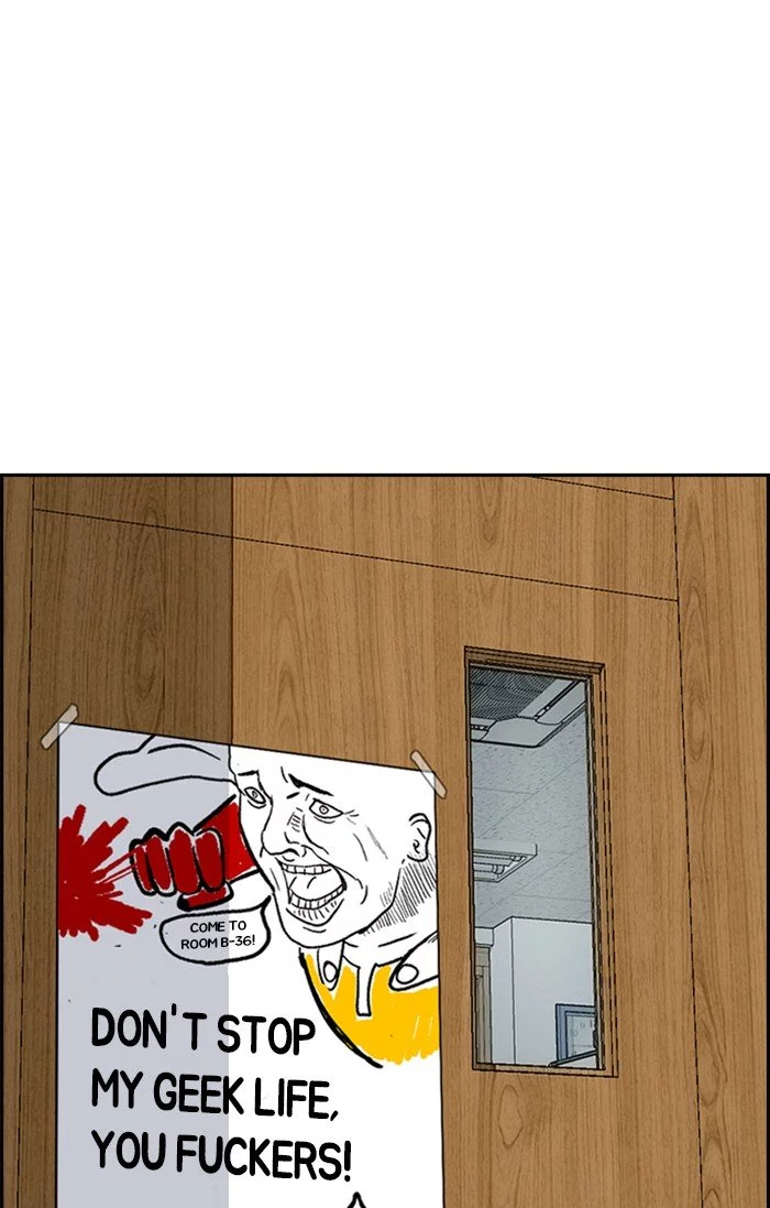 Manga page 69