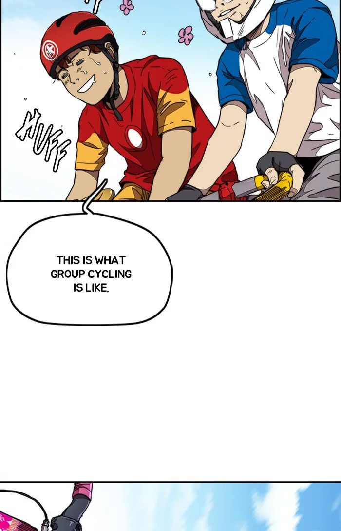 Manga page 96