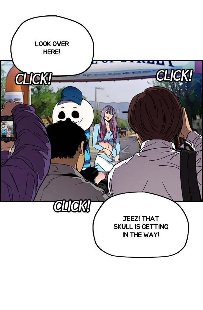 Manga page 75