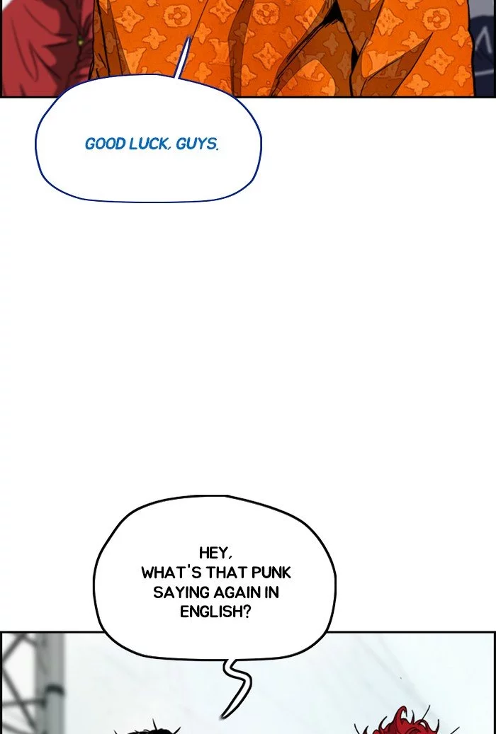 Manga page 70