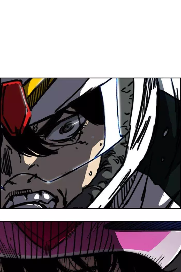Manga page 117