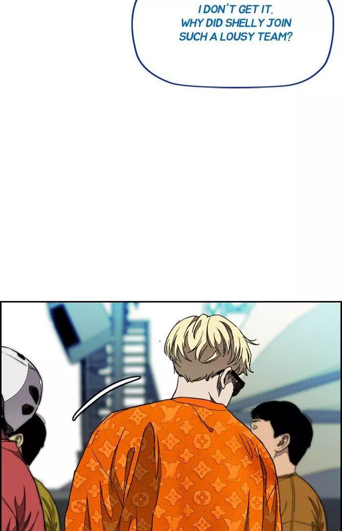 Manga page 21
