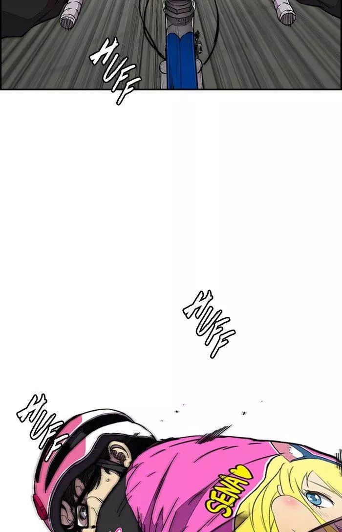 Manga page 83