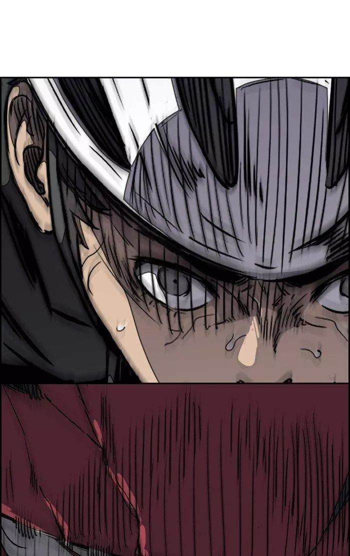 Manga page 33
