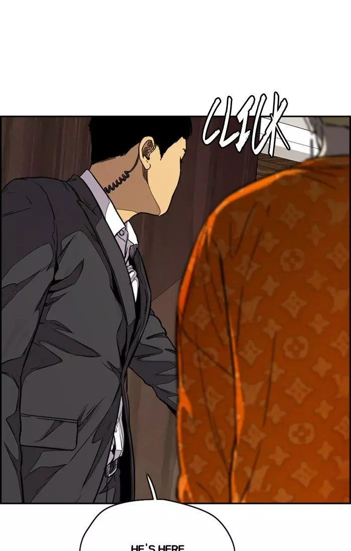 Manga page 125