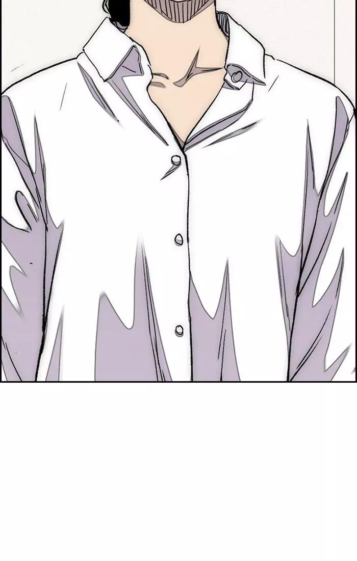 Manga page 86