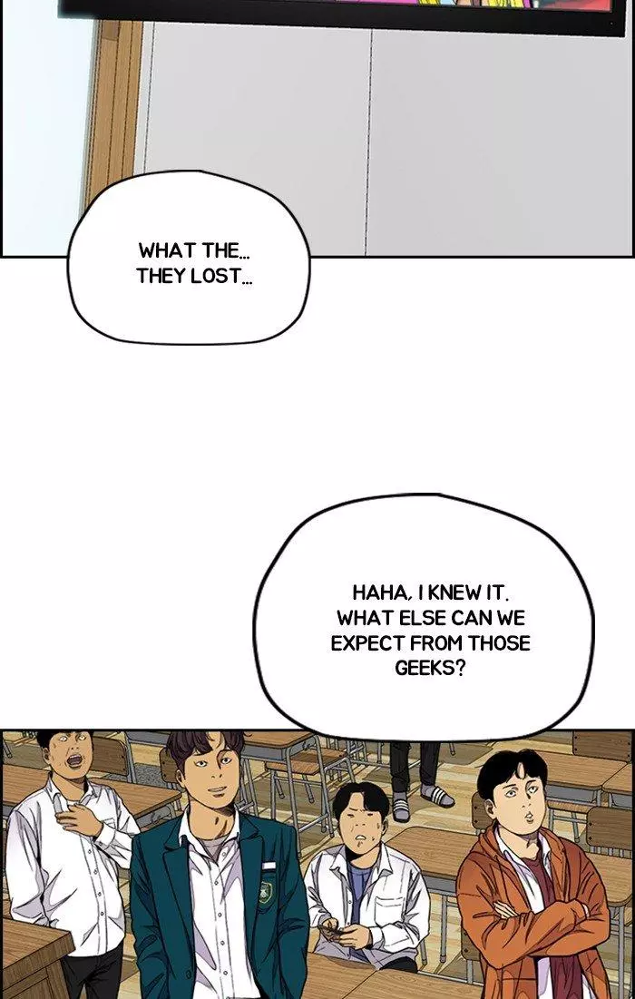 Manga page 88