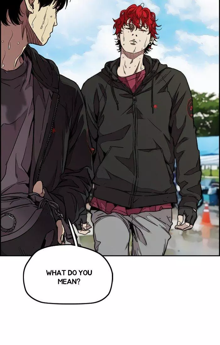 Manga page 117