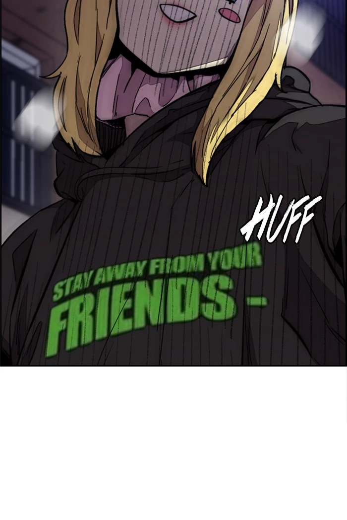 Manga page 103