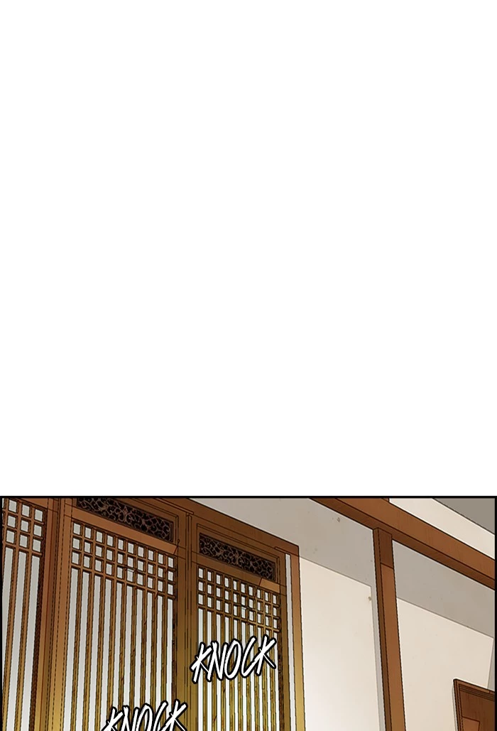 Manga page 114