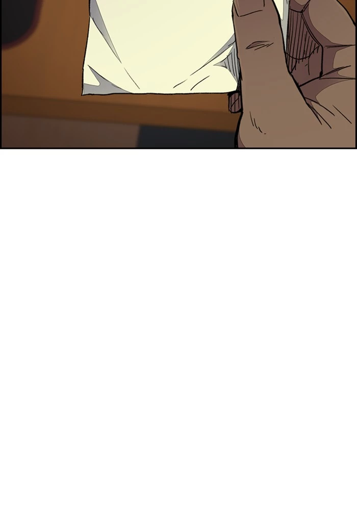 Manga page 120
