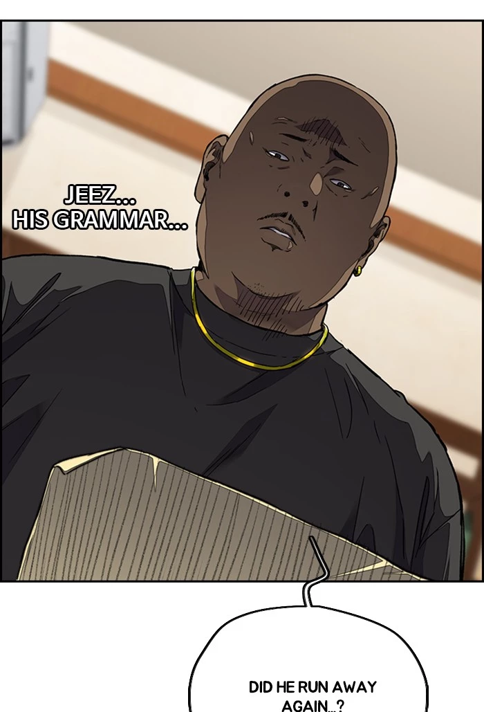 Manga page 121