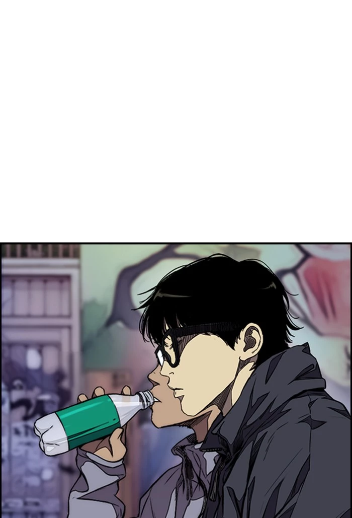 Manga page 125