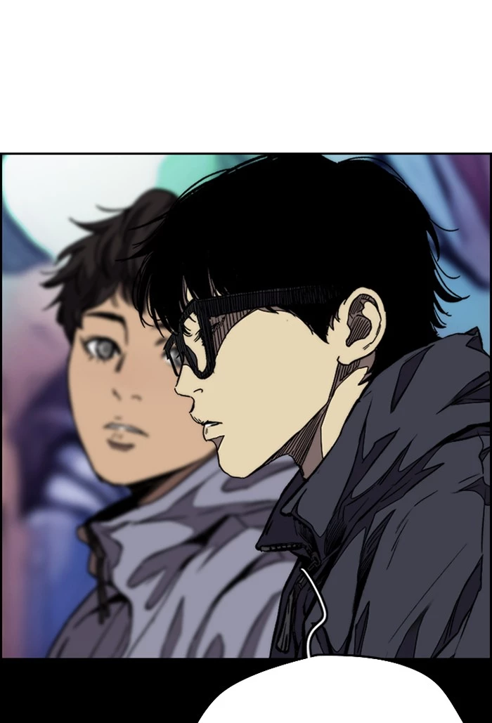 Manga page 130