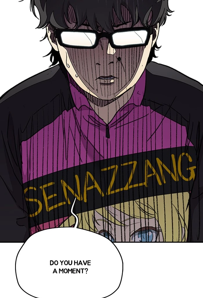 Manga page 17
