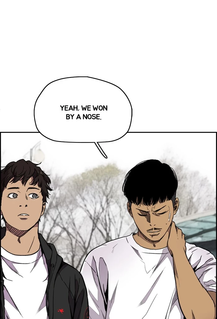 Manga page 23
