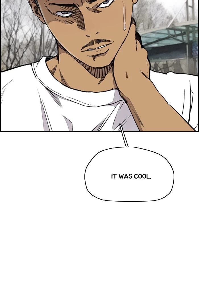 Manga page 25