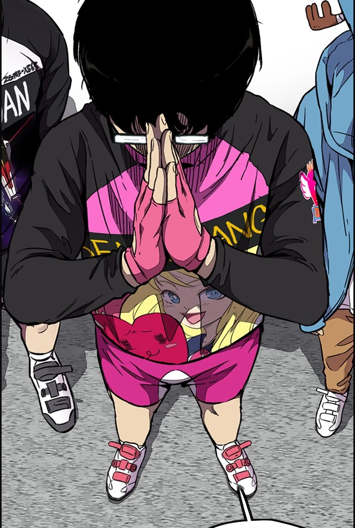 Manga page 35