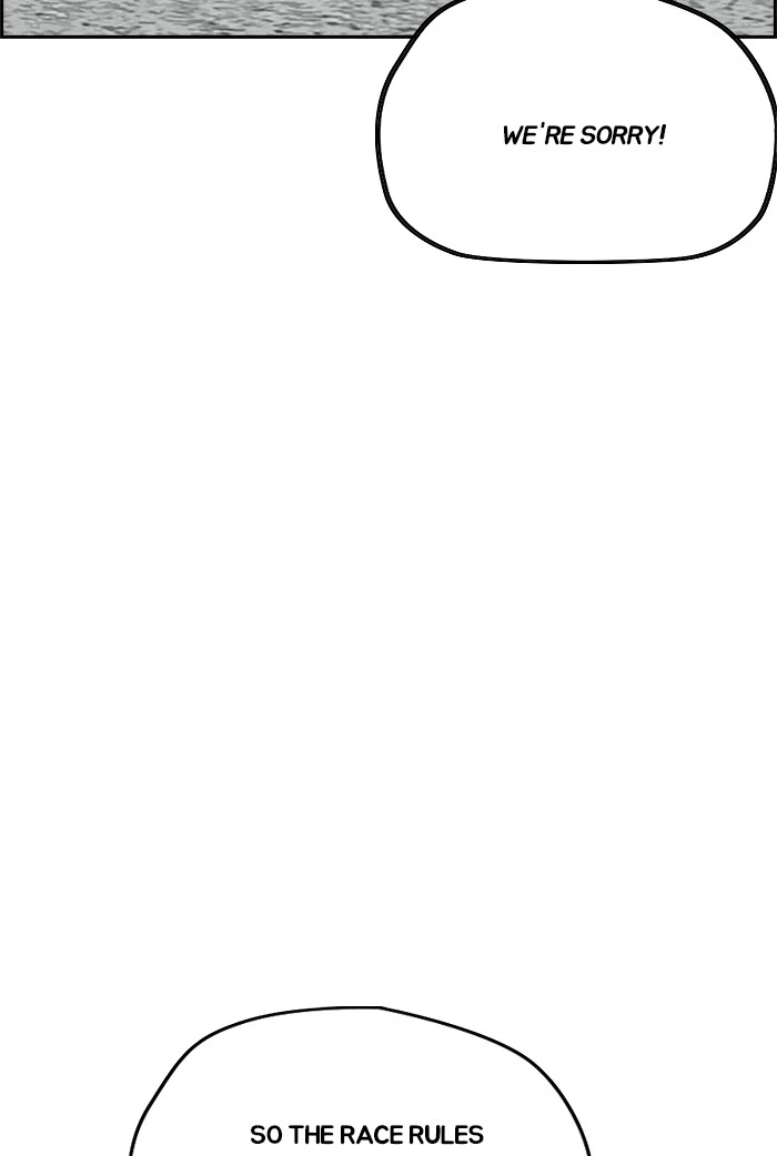 Manga page 36