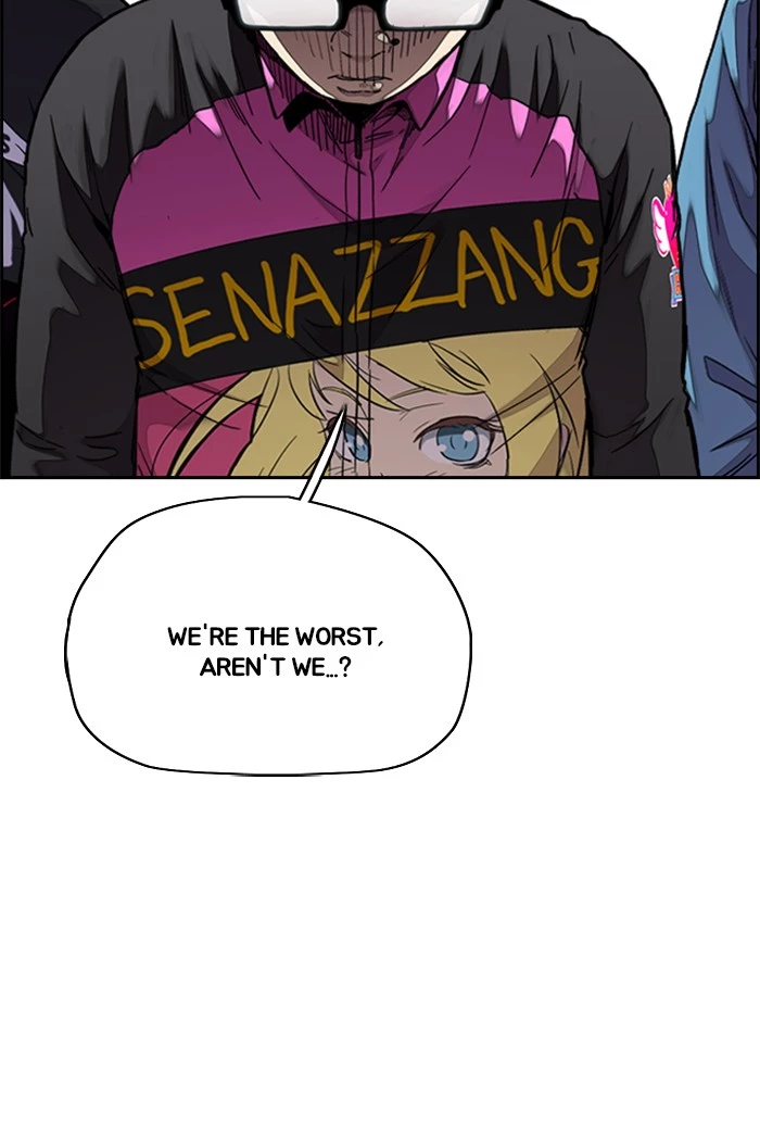 Manga page 41