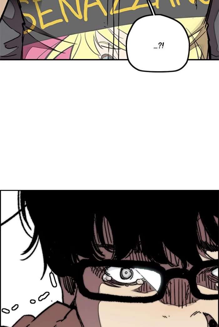 Manga page 44